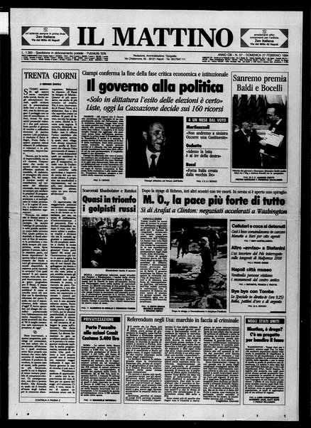 Il mattino